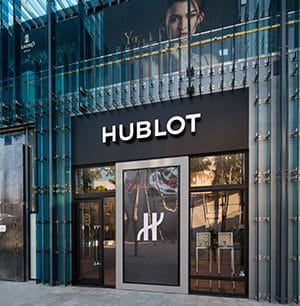 Hublot Galerie